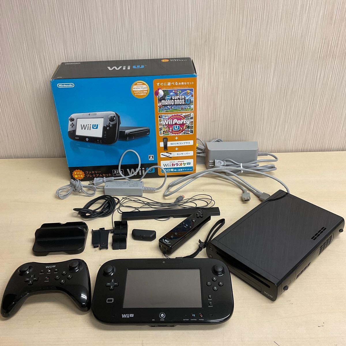Amazon.com: Wii U Basic Set (WUP-S-WAAA)[Japan Import]