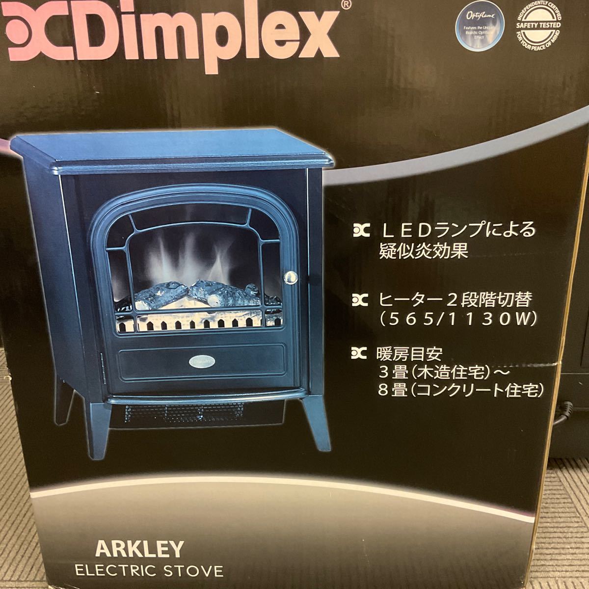 営HG78-170T Dimplex ARKLEY ELECTRIC STOVE ファンヒーター AKL12J 電気暖炉 擬似炎効果 通電動作確認済 2017年製_画像9