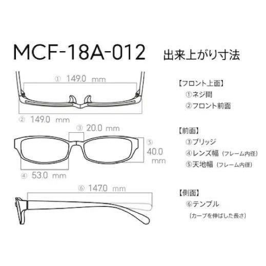 JINS CLASSIC Slim Acetate ウェリントン ブラック ジンズ クラシックスリムアセテート MCF-18A-012 眼鏡 メガネ おしゃれ 送料無料の画像10