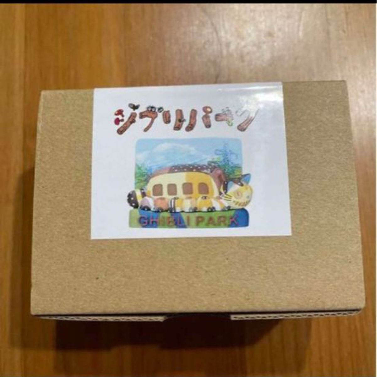 ラストワン ジブリパーク限定販売 ネコバスルームレリーフ ラストワン ジブリパーク限定販売 ネコバスルームレリーフ