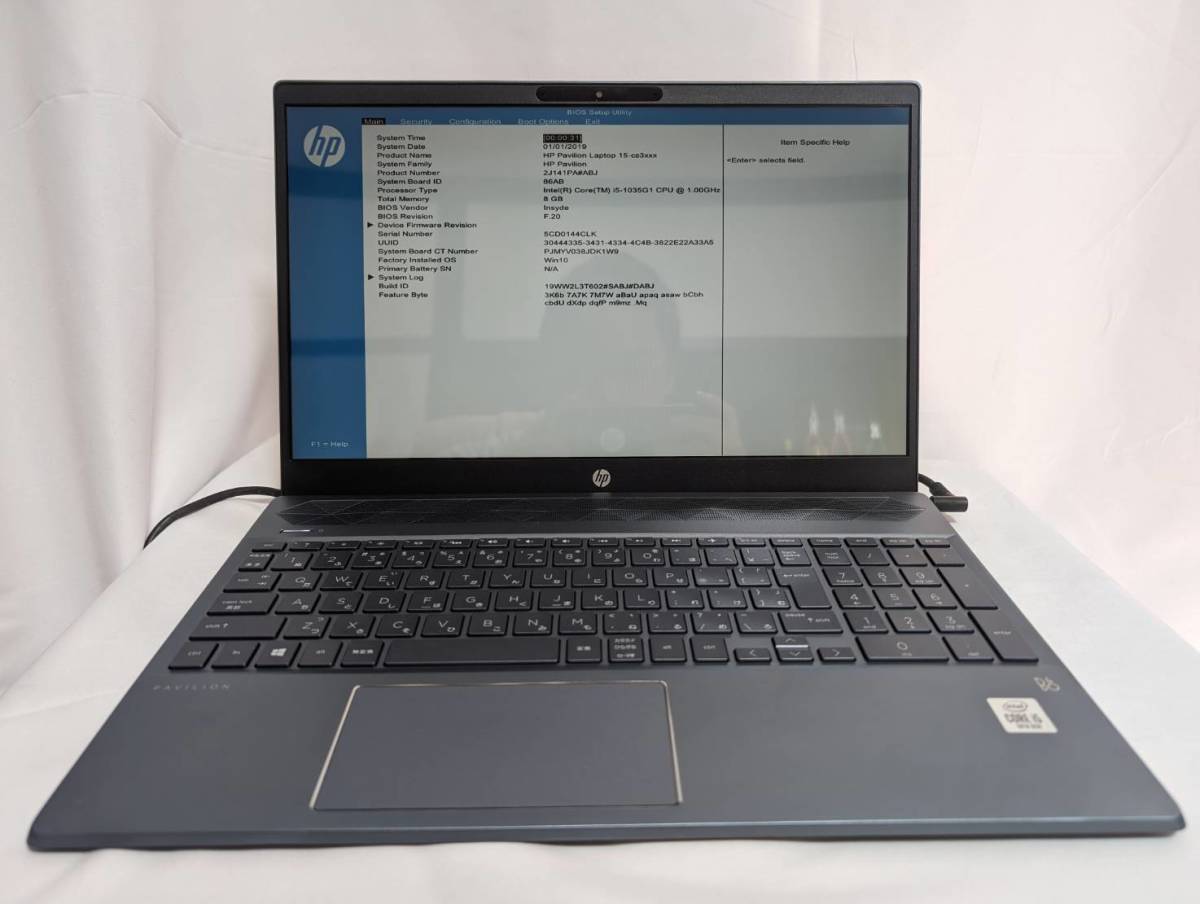 1円スタート ジャンク HP Pavilion 15-cs3000 第10世代 Core i5 1035G1 メモリ/SSD/バッテリ欠品 15-cs3075TU BIOS起動OK ノートパソコン _画像1