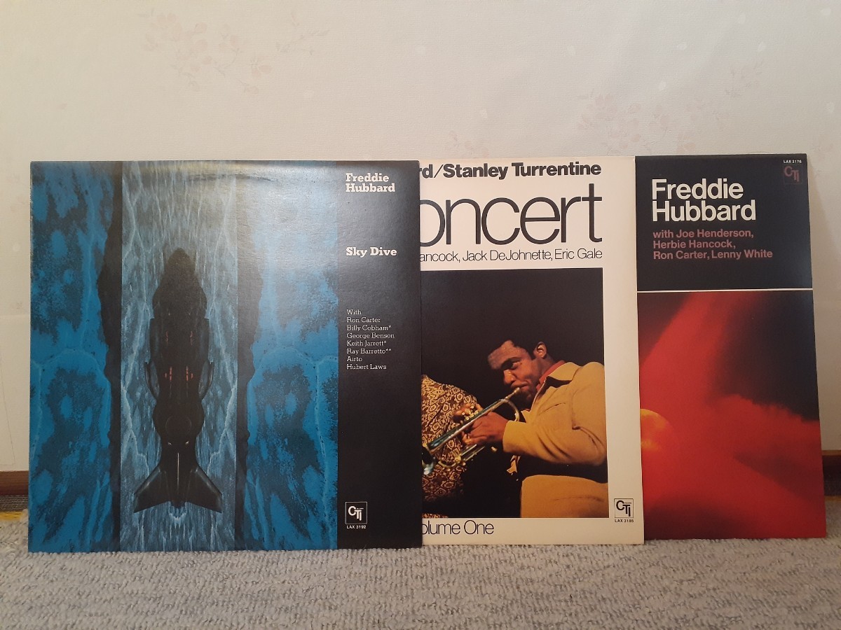 【3枚セット】フレディハバード　Freddie Hubbard　LPレコード3枚セット Sky dive ＆In Concert ＆ Red Clay カード付き_画像1