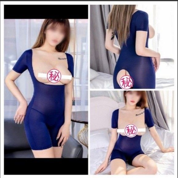 M6048DB super sexy .... exposure lustre Leotard baby doll open black chiero underwear tights costume play clothes costume navy blue color 
