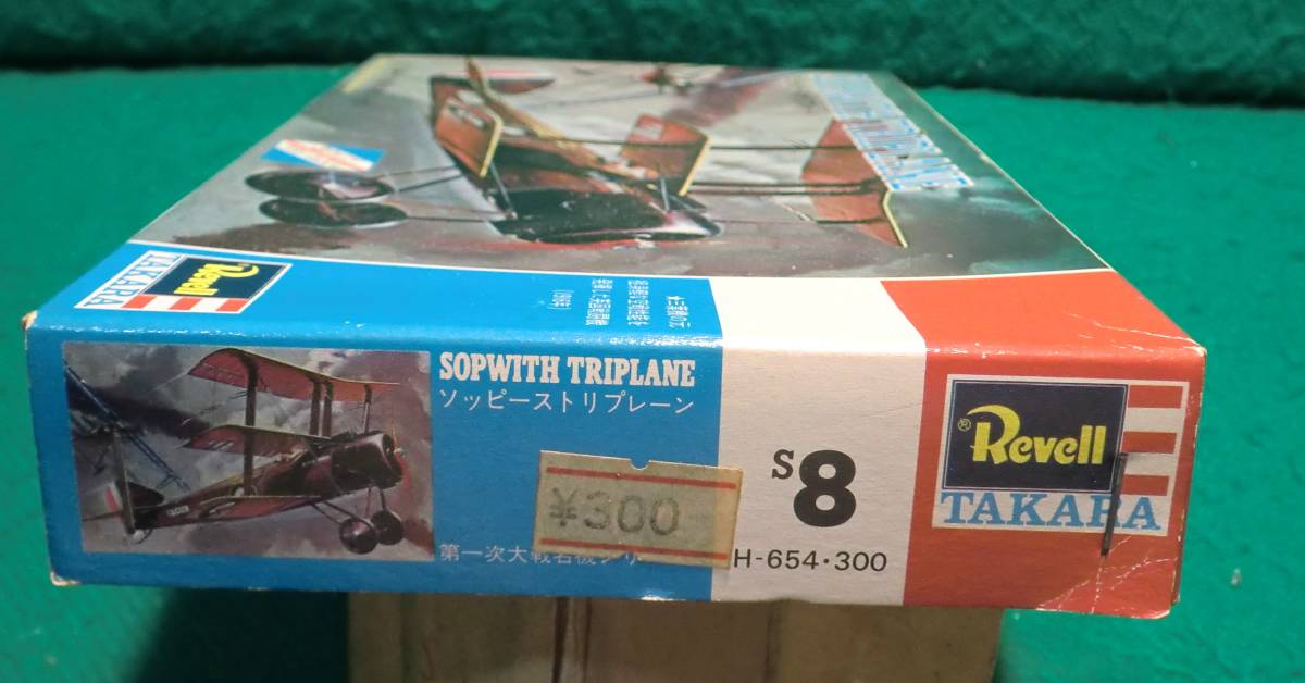 【レベル/タカラ】 SOPWITH　TRIPLANE (ソッピース・トリプレーン) 1/72スケール 【お手付き品/デカール無/ジャンク品】_値札シール貼って有ります