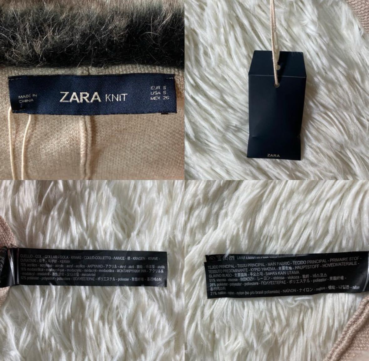 アパレル】 極美品 ZARA ザラニット ファー 襟 ポンチョコート アパレル】 極美品 ZARA ザラニット ファー 襟 ポンチョコート