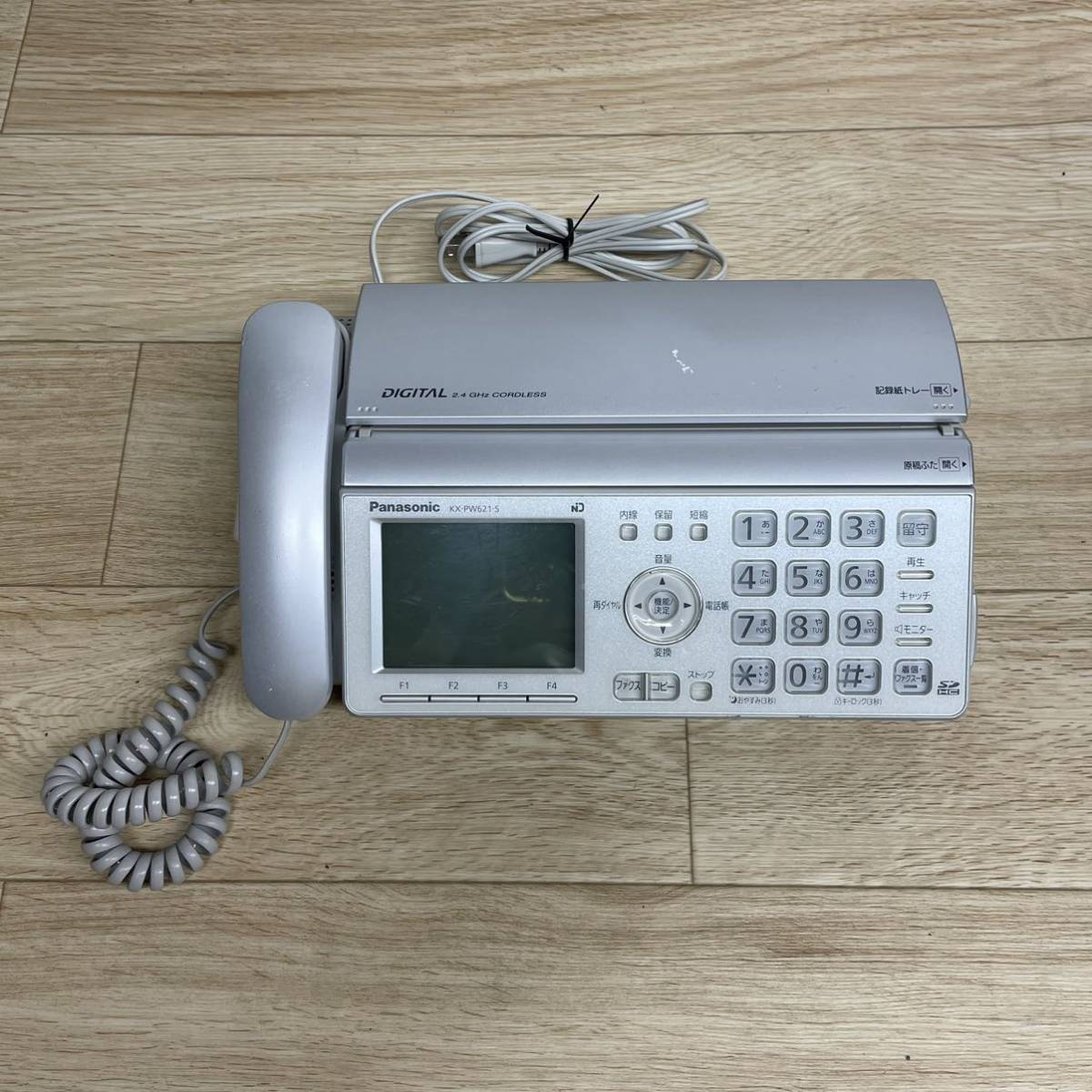 Panasonic Panasonic personal fax FAX fax facsimile KX-PW621DW parent machine [ tube 2413S]