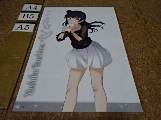 A3286　ラブライブ　切抜ラミネート保護品_画像2