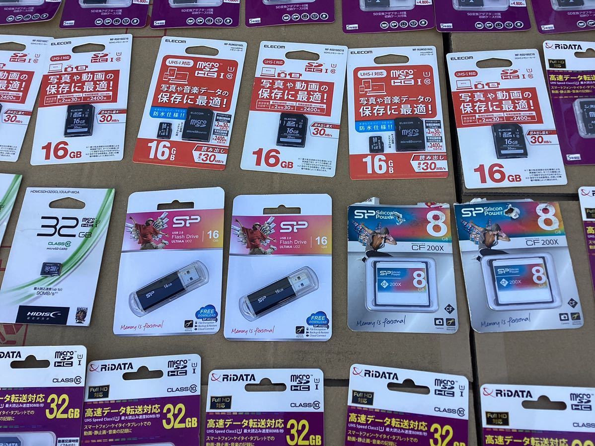 新品未使用！大量Micro SD カード マイクロSD _画像3