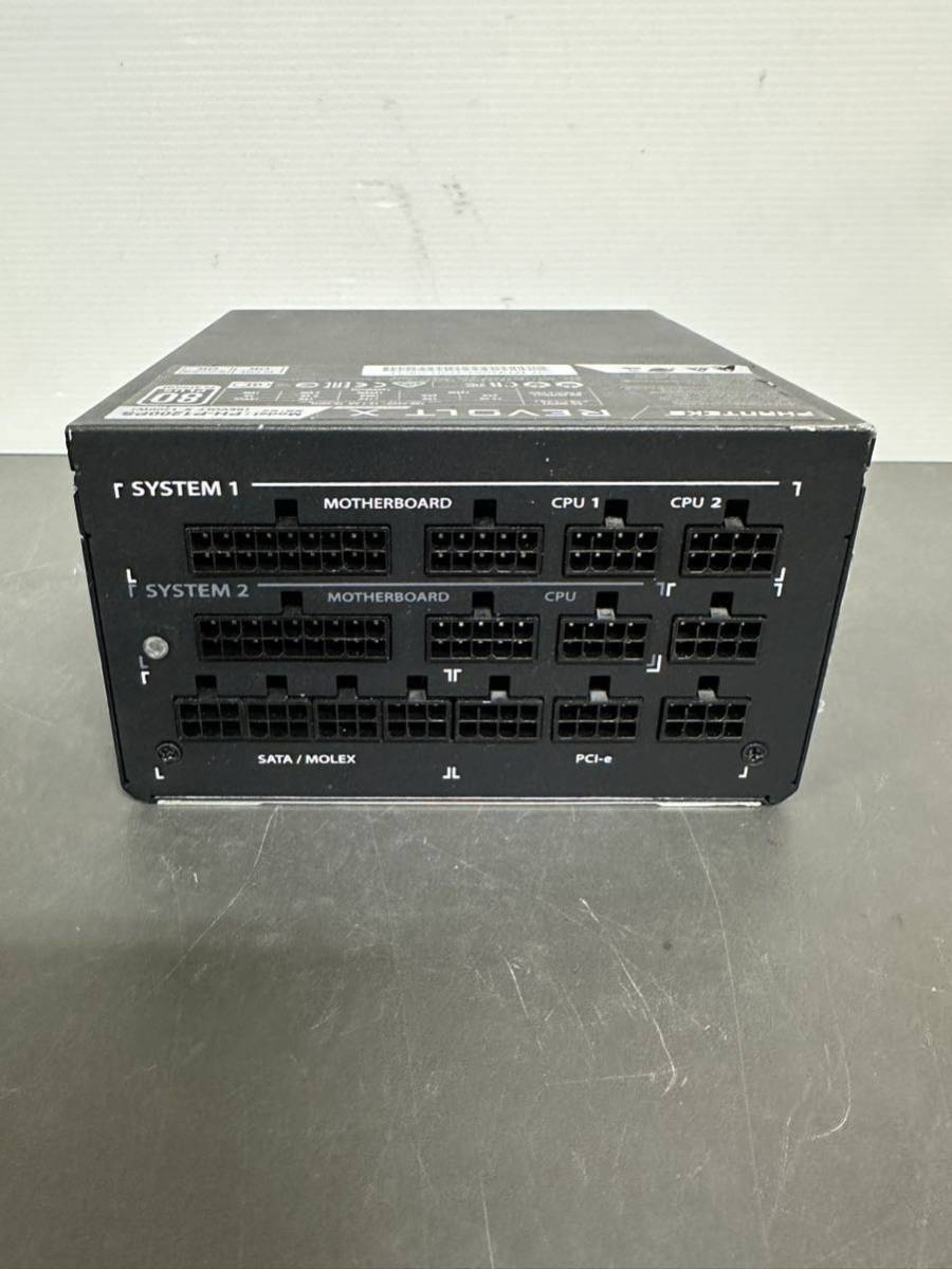 Phanteks REVOLT X PSU 1200W PH-P1200PS 電源ユニット