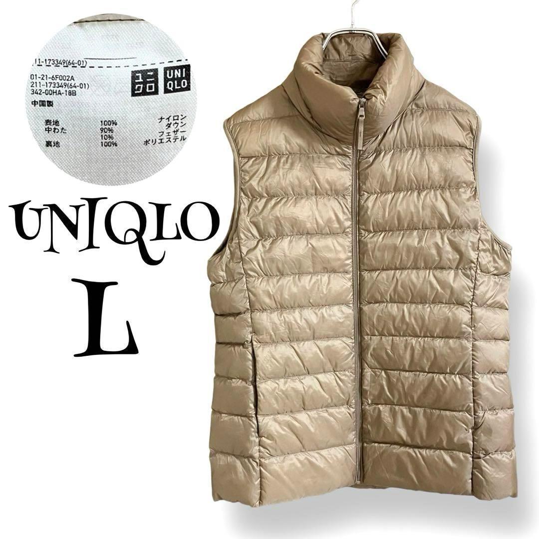 m29【ユニクロ】UNIQLO インナーダウン ウルトラ ライト レディース カジュアル L 軽量 暖か ジップ_画像1