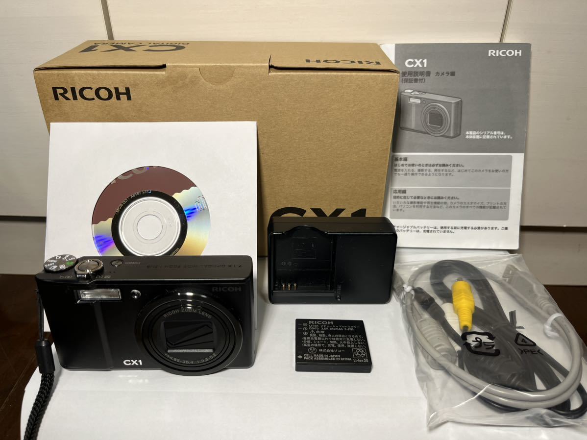 【極上品】RICOH CX-1 ブラック 液晶保護フィルム付き リコー コンパクトデジタルカメラ _画像1