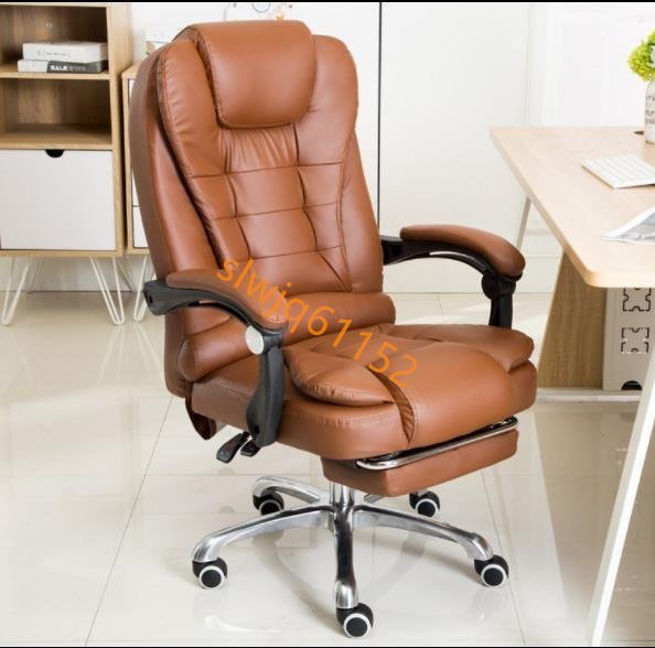 強くお勧め パソコンチェア　家庭用　オフィス　簡約　マッサージ　ボスチェア　ビジネス　背もたれ椅子