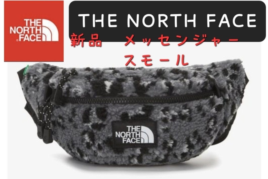 THE NORTH FACE　ノースフェイス　メッセンジャーバッグ　レオパード柄_画像1