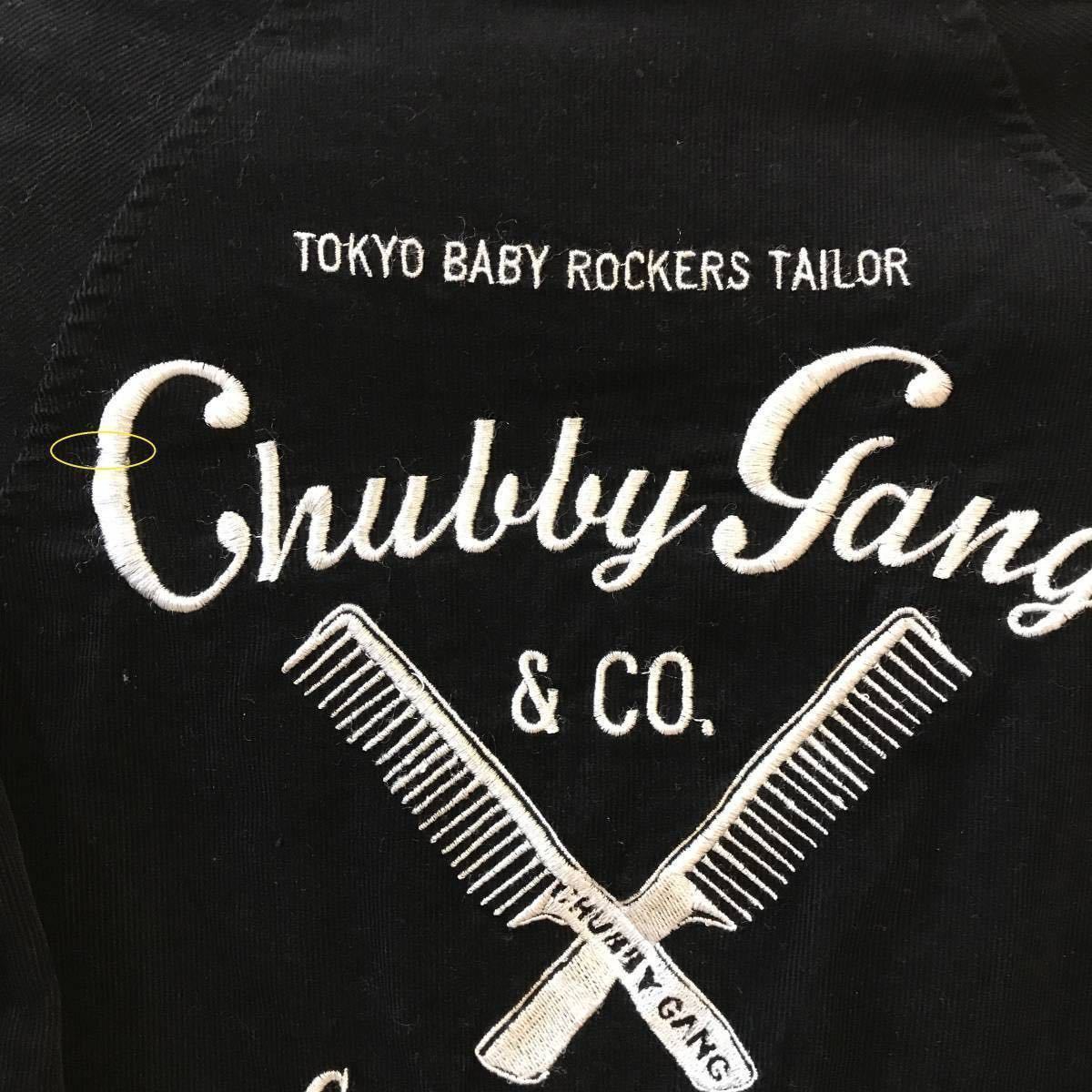  Chubbygang CHUBBYGANG corduroy jacket 120 black black jumper blouson child clothes man 