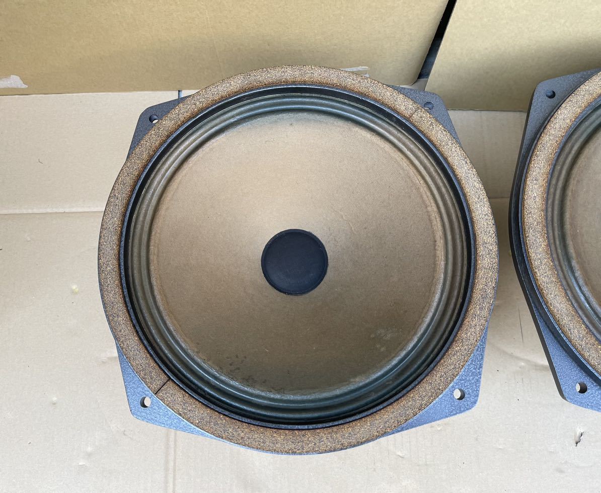 VITAVOX AK-154 speaker unit 2 piece 1 pair.: Real Yahoo VITAVOX AK-154 speaker unit 2 piece 1 pair.: Real Yahoo