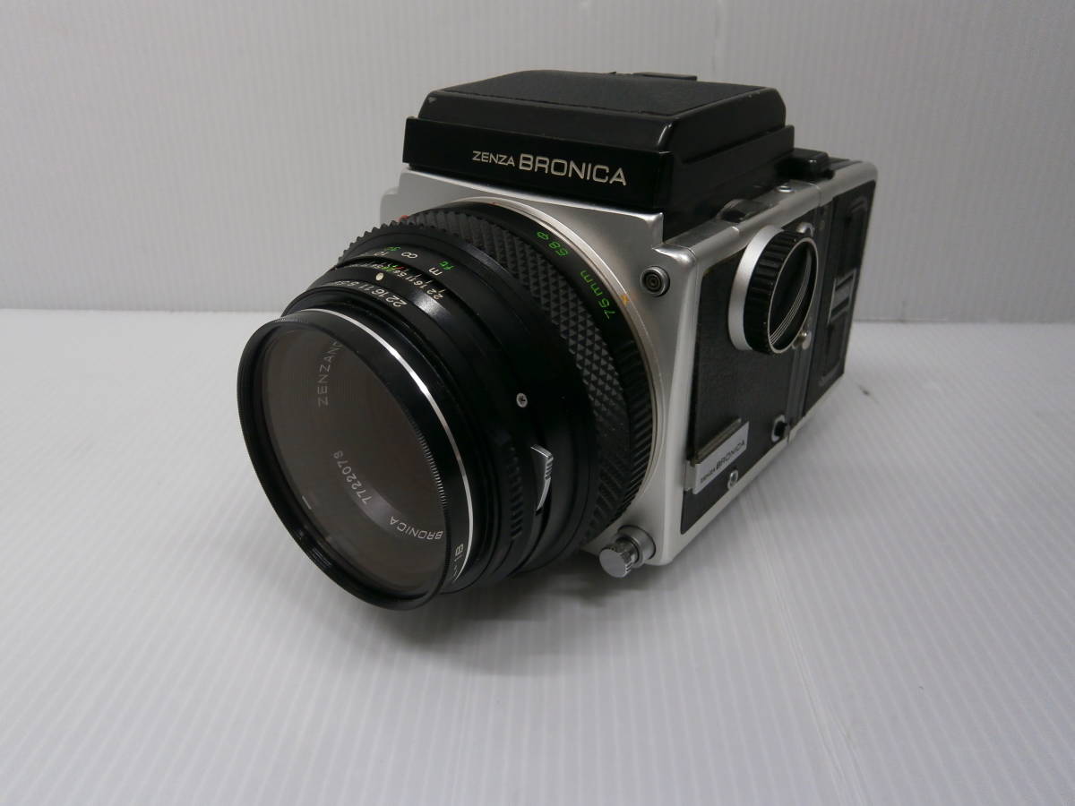 2955　Zenza Bronica ゼンザブロニカ フィルムカメラ ETR MC 1:2.8 f=75mm/1:2.8 f=50mm_画像2