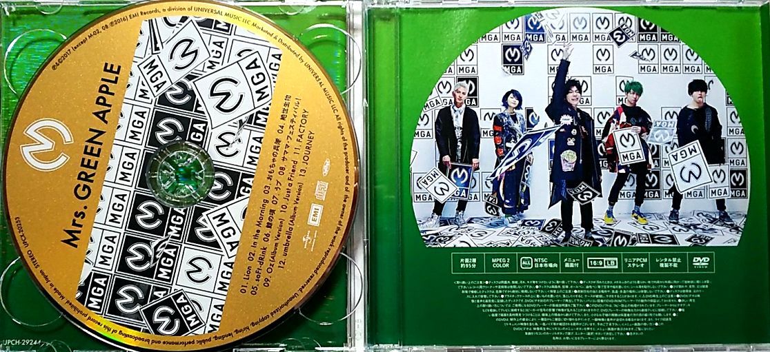 Mrs GREEN APPLE 初回限定盤 CD+DVD 2nd フルアルバム 送料込み｜Yahoo 