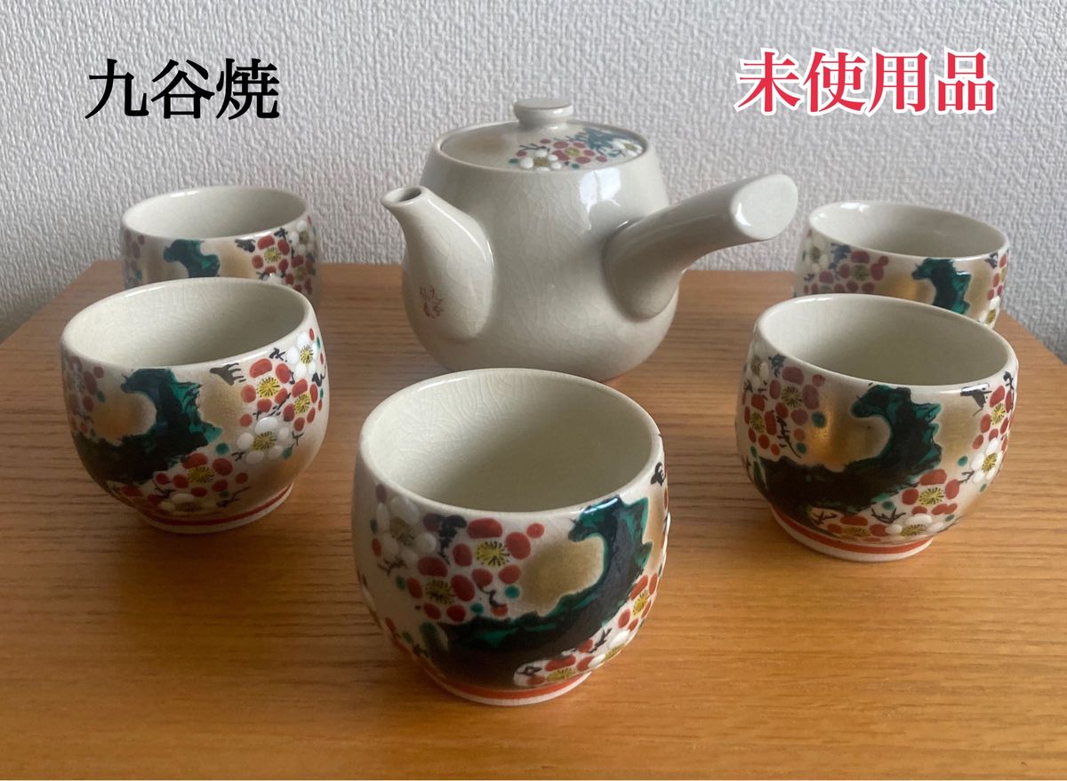 未使用品 九谷焼 千春 金彩 急須 湯呑み 6点セット|Yahoo 未使用品 九谷焼 千春 金彩 急須 湯呑み 6点セット|Yahoo