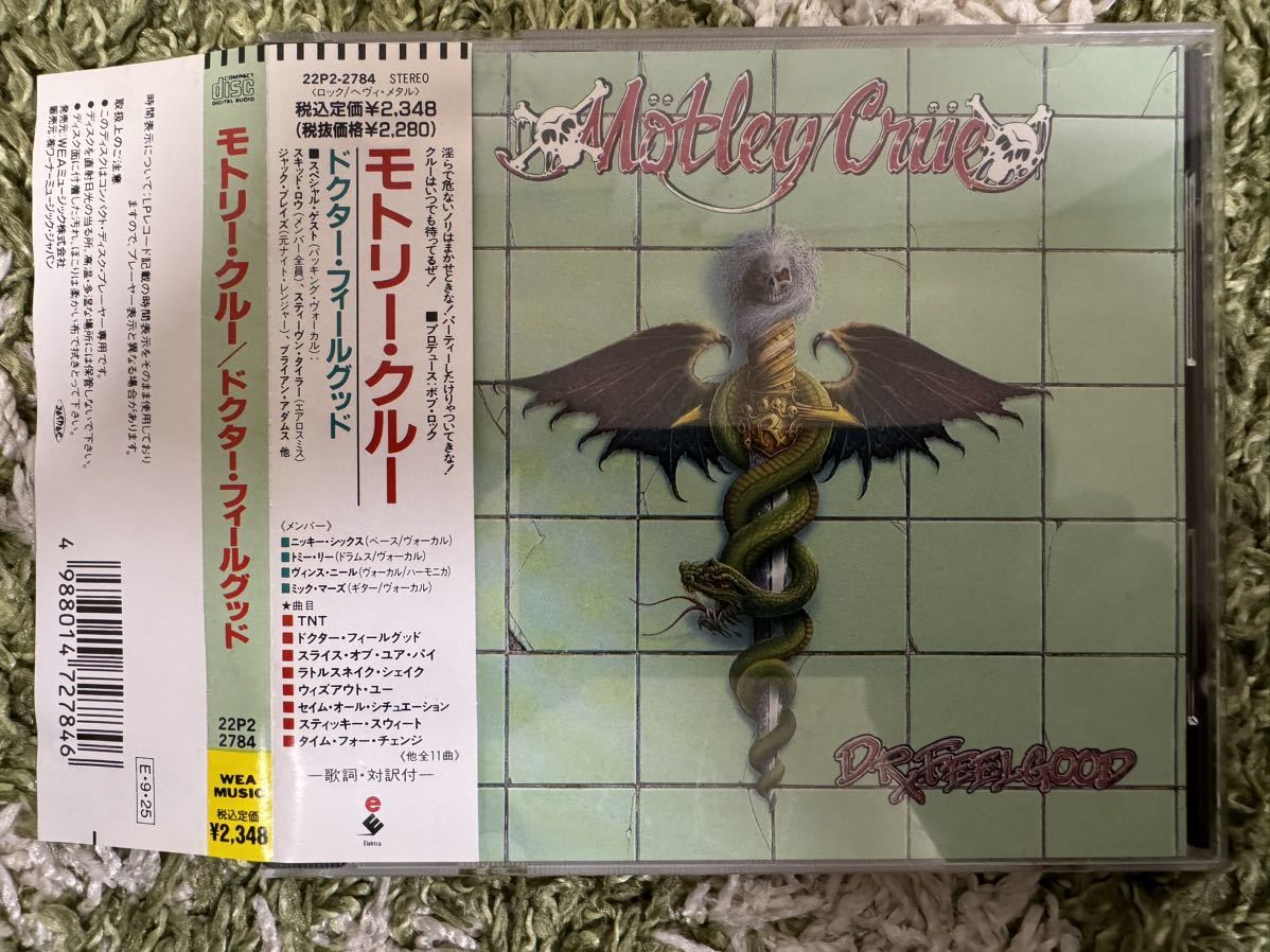 MOTLEY CRUE/DR.FEELGOOD 国内盤 旧規格 帯付！激レア！モトリー・クルー/ドクター・フィールグッド 国内盤 旧規格 帯付！22P2-2784_画像1