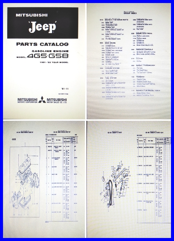 三菱JEEP 整備要領書＋パーツカタログ＋ワークマニュアル 5冊PDF DVD収録版 送料込_81年ガソリンエンジン・パーツカタログP135