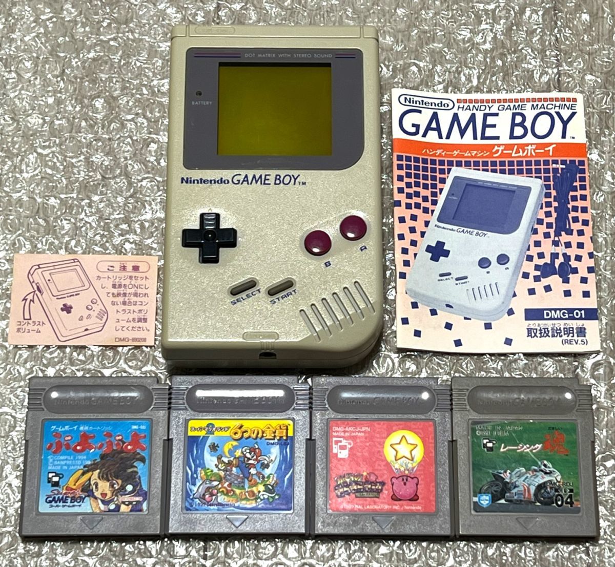 〈動作確認済み〉GB 初代 ゲームボーイ ブロス 本体 DMG-01 グレー＋スーパーマリオランド2 6つの金貨・ぷよぷよ・カービィ 灰色 GAMEBOY_画像1