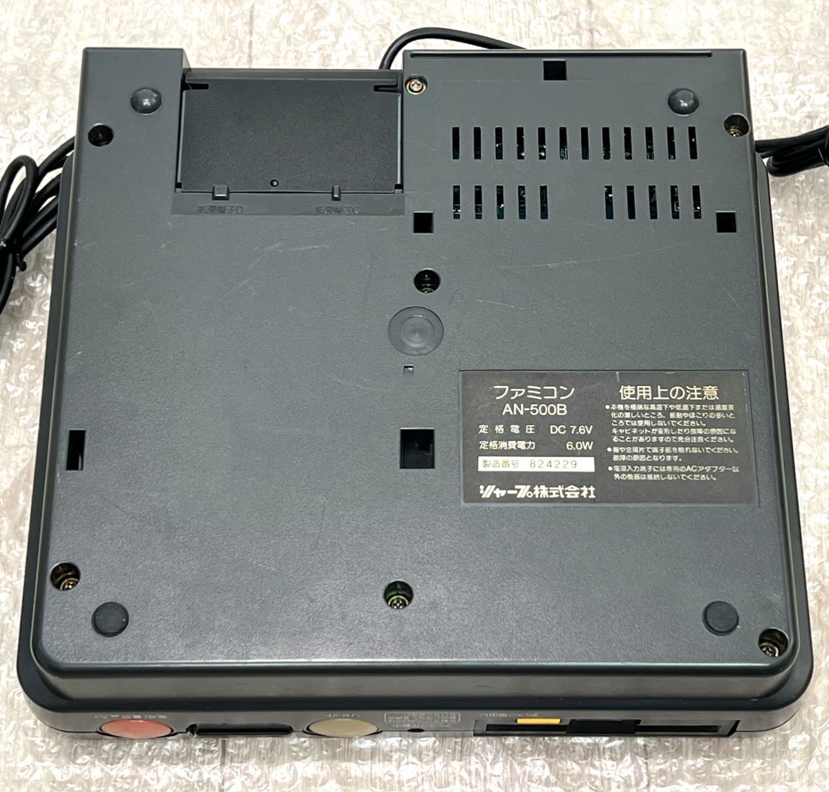 〈整備品・動作確認済み〉FC SHARP ツインファミコン 本体 AN-500B ブラック TWIN FAMICOM シャープ ファミリーコンピュータ NES_画像6