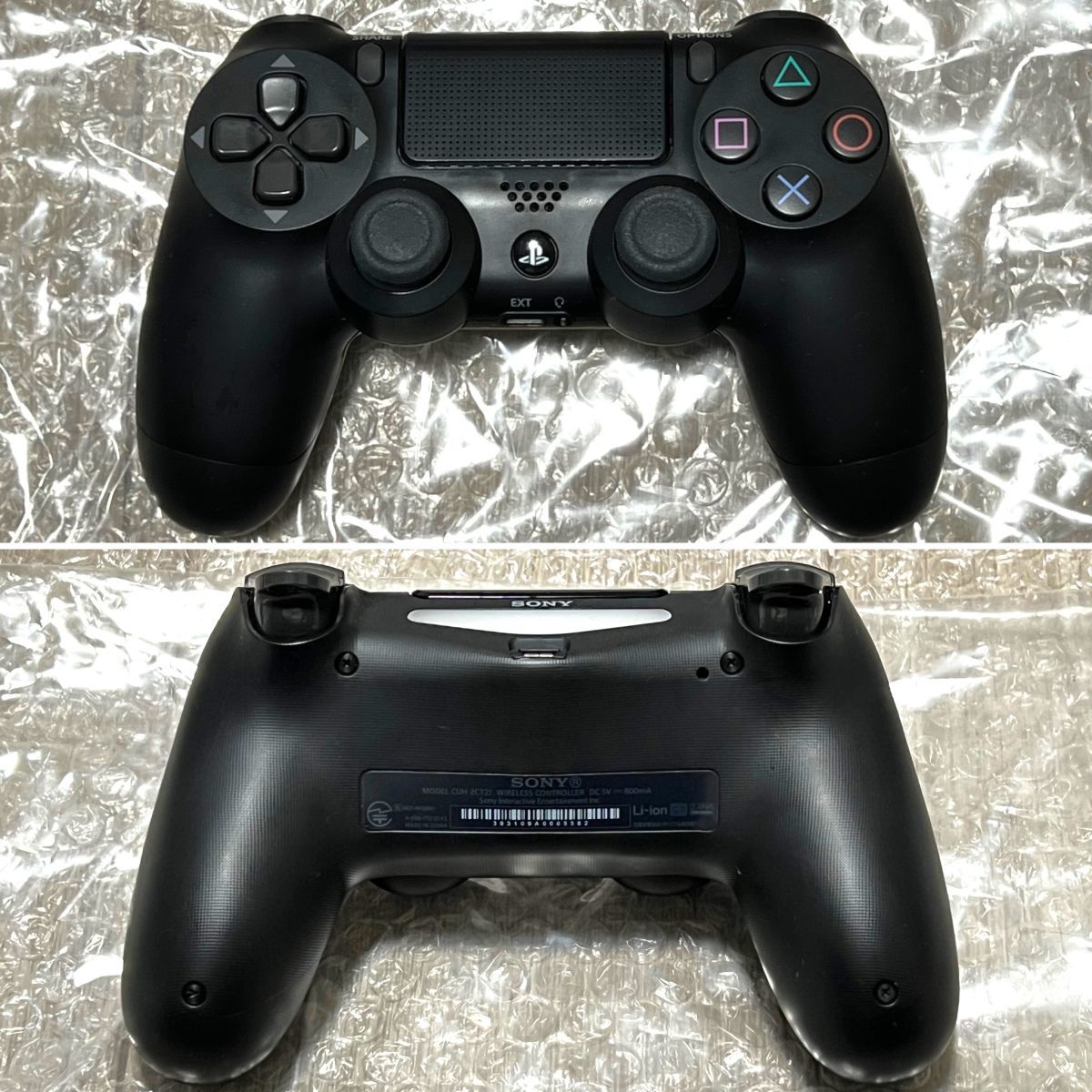 〈美品・動作確認済み・最終型〉PS4Pro PlayStation4Pro CUH-7200BB01 1TB 本体 ホコリキャッチャーPro プレイステーション SONY プレステ4_画像6