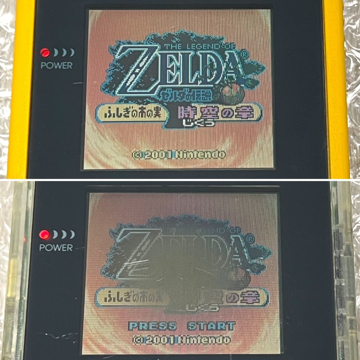 〈動作確認済み〉GBC ゲームボーイカラー 本体 イエロー・クリア CGB-001 GAMEBOY COLOR 黄色 透明 スケルトン_画像10