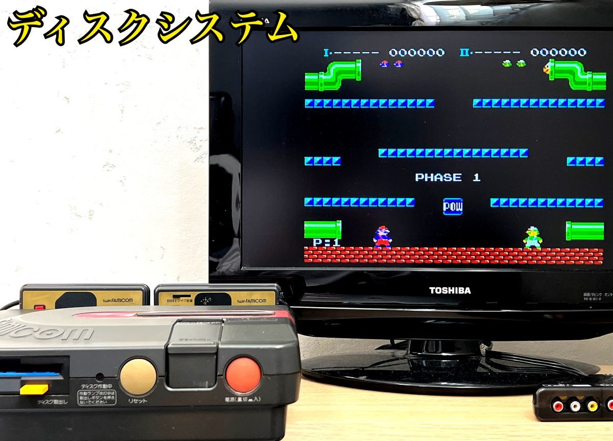 〈整備品・動作確認済み〉FC SHARP ツインファミコン 本体 AN-500B ブラック TWIN FAMICOM シャープ ファミリーコンピュータ NES_画像10