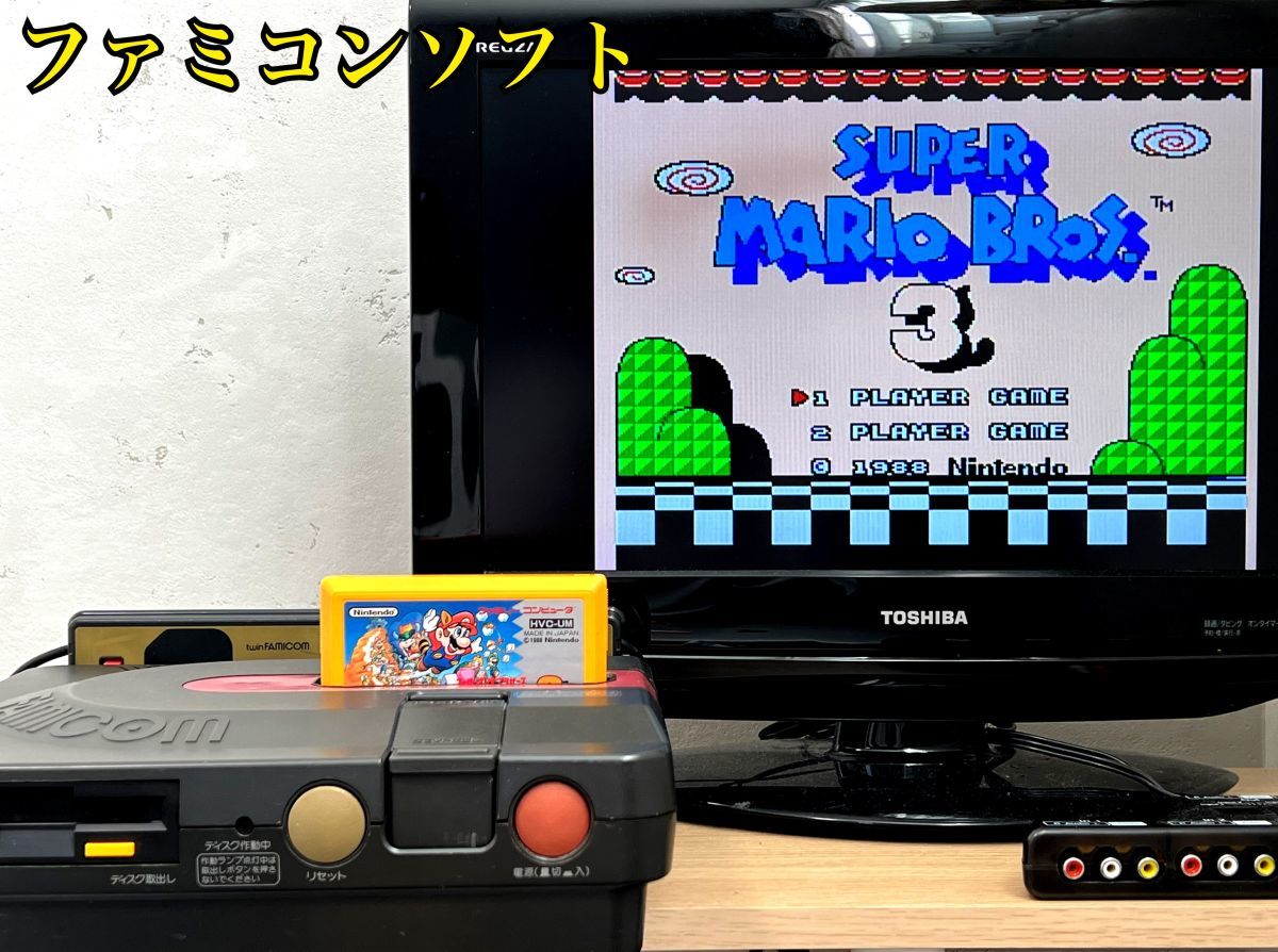 〈整備品・動作確認済み〉FC SHARP ツインファミコン 本体 AN-500B ブラック TWIN FAMICOM シャープ ファミリーコンピュータ NES_画像9