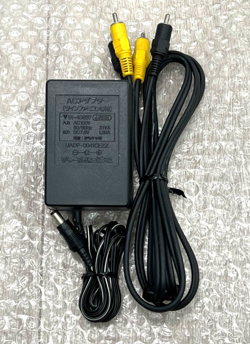 〈整備品・動作確認済み〉FC SHARP ツインファミコン 本体 AN-500B ブラック TWIN FAMICOM シャープ ファミリーコンピュータ NES_画像3
