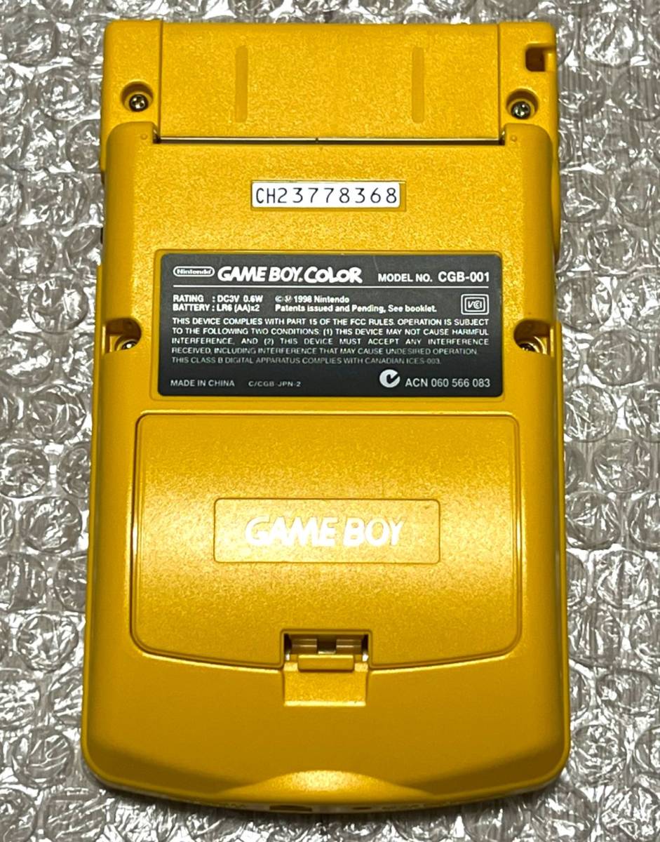 〈本体美品・一部難あり・動作確認済み〉GBC ゲームボーイカラー本体 イエロー CGB-001 GAMEBOY COLOR 黄色 Yellow_画像5