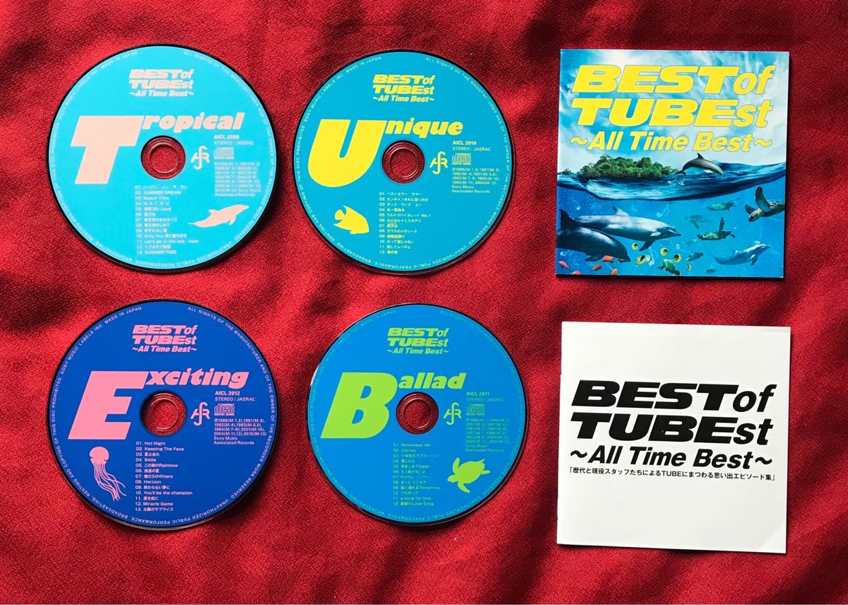 BEST of TUBEst ~All Time Best~