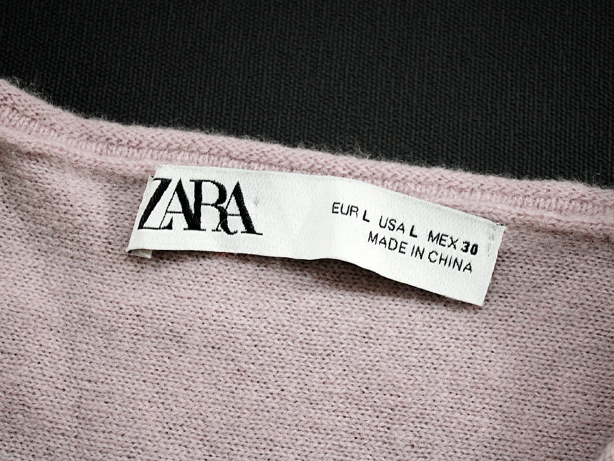 美品 ZARA/ザラ 羊毛100％アシンメトリ変形ニットチュニック ダスティピンクL ak490_画像10