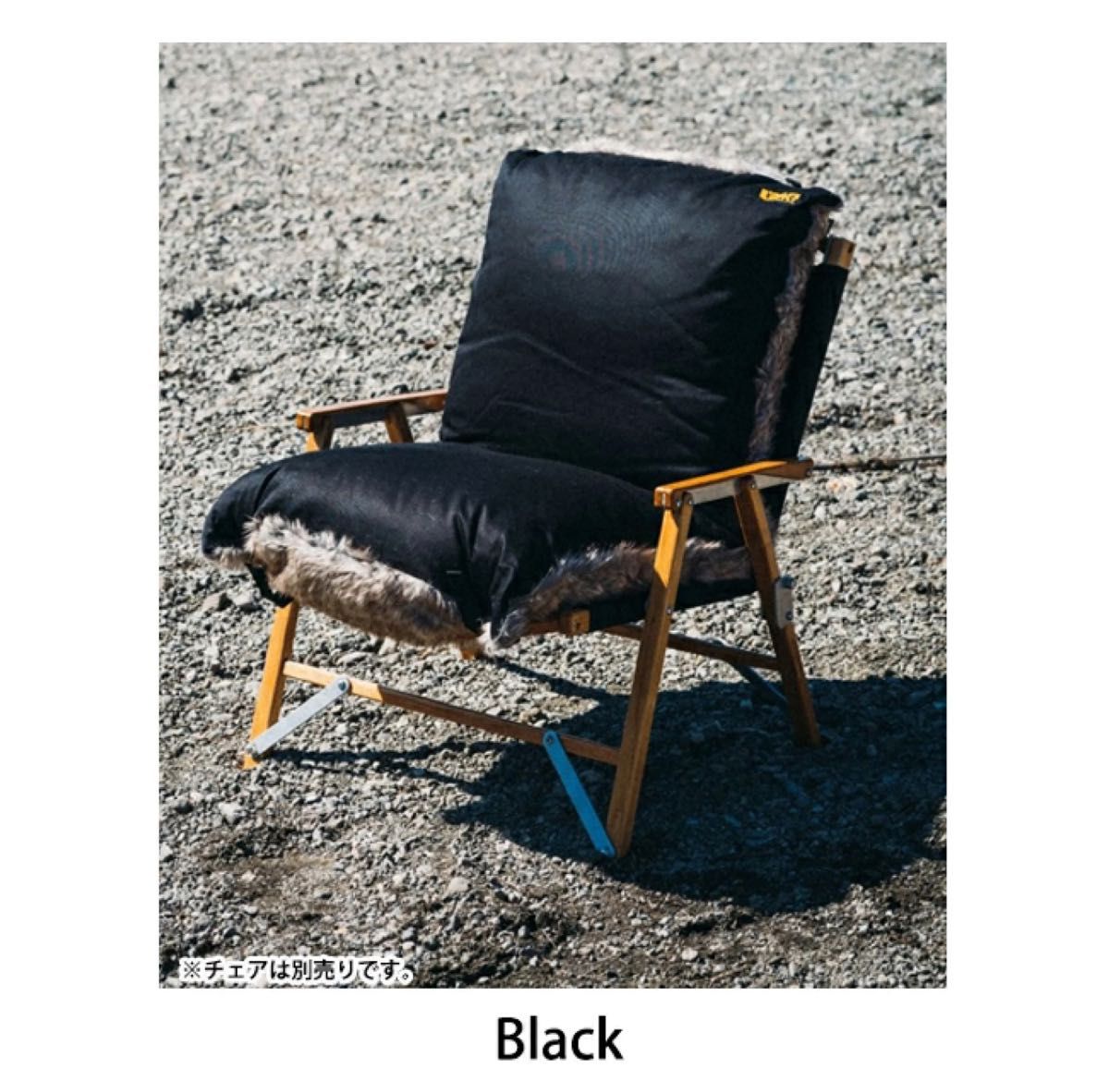2回使用】VANLIFE SUPPLY クッション ブラック カーミットチェア 2回使用】VANLIFE SUPPLY クッション ブラック カーミットチェア