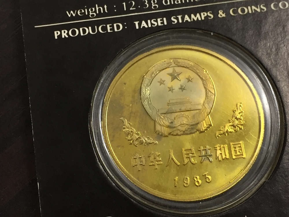 原文:1202Y22 中国 プルーフ銅貨 ブロンズパンダ 2点まとめ 計約32.12g(ケース込み)