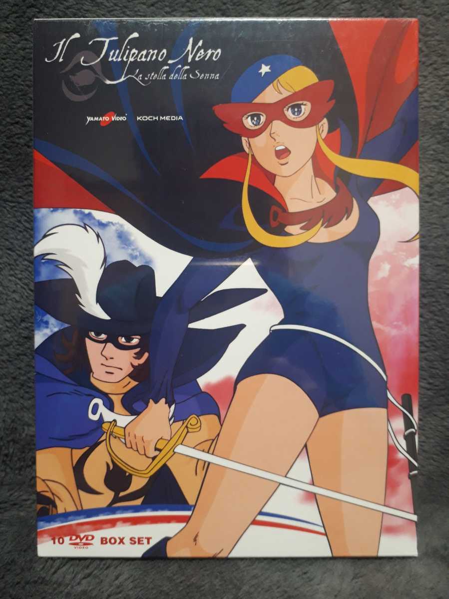 Yahoo!オークション - ラ・セーヌの星 全39話 DVD-BOX【新品・未 Yahoo!オークション - ラ・セーヌの星 全39話 DVD-BOX【新品・未