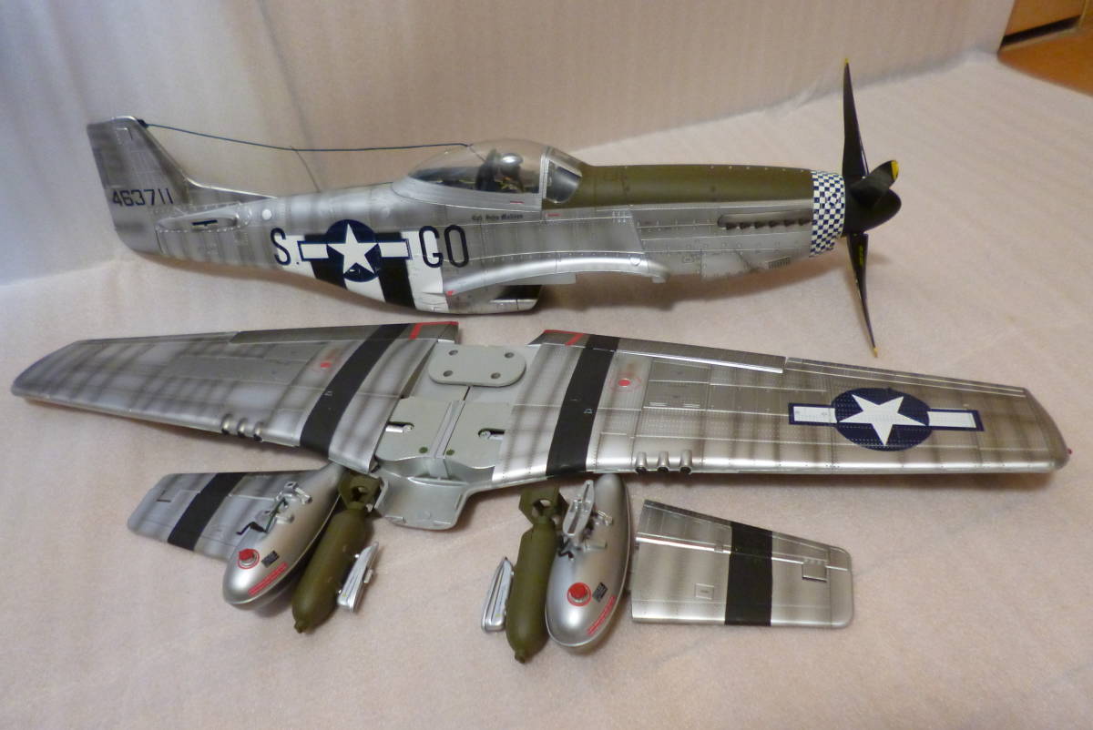 rare BBI Elite Force WWII P-51D Mustang rare BBI Elite Force WWII P-51D Mustang