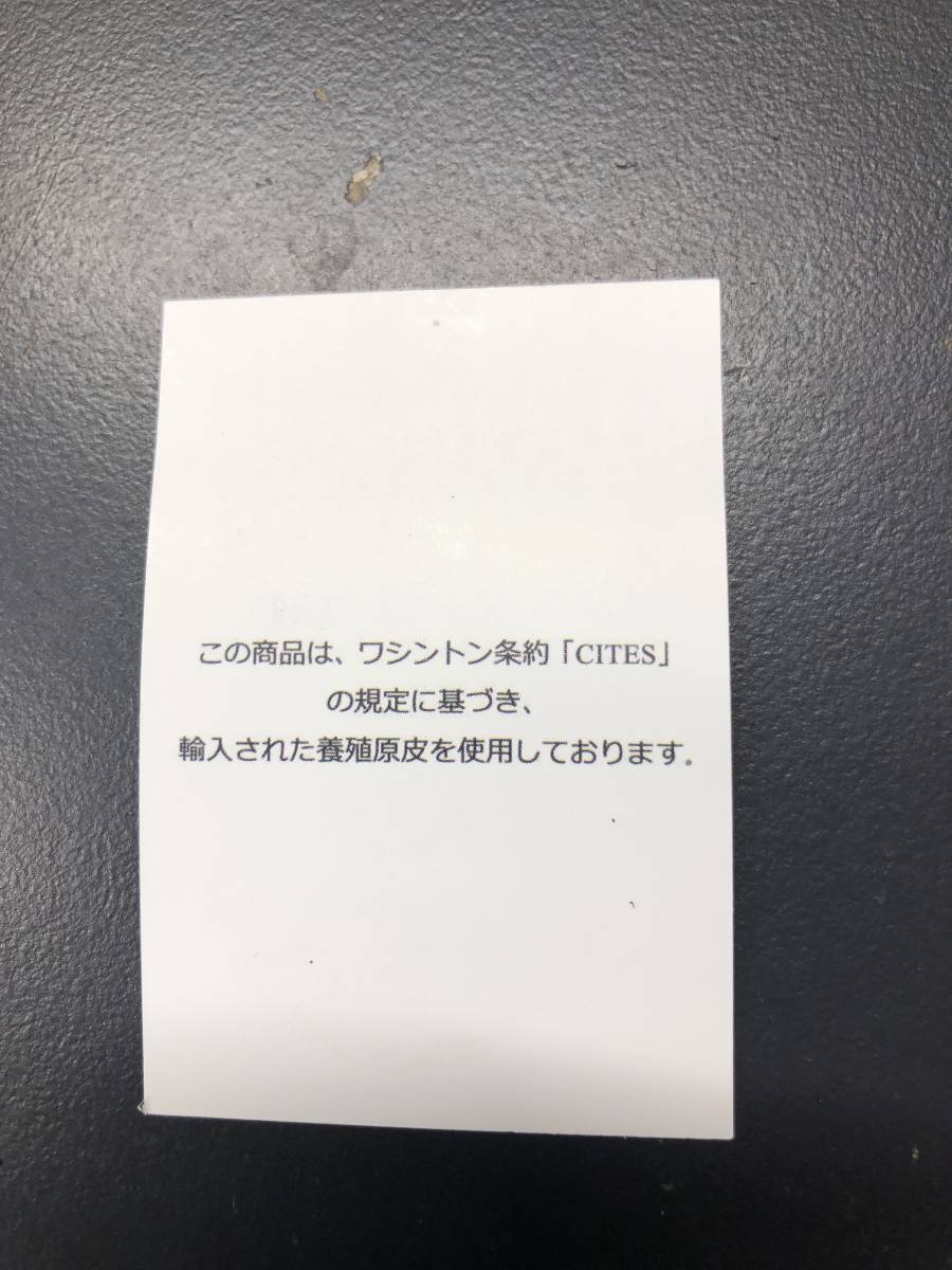 HB9039　パイソン 長財布 ラウンドファスナータイプ ヘビ革 黒　 レザー 小銭入れ 箱付き 未使用品_画像9