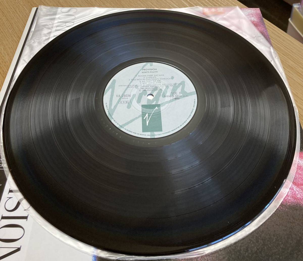 スクリッティ・ポリッティ　『プロビジョン』マイルス・デイビス共演　LPレコード　1988年　帯付き　見本盤_画像7
