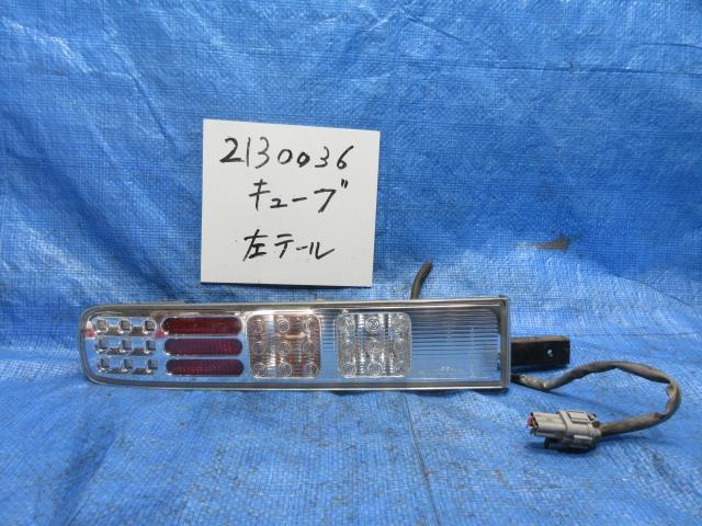item_image_1