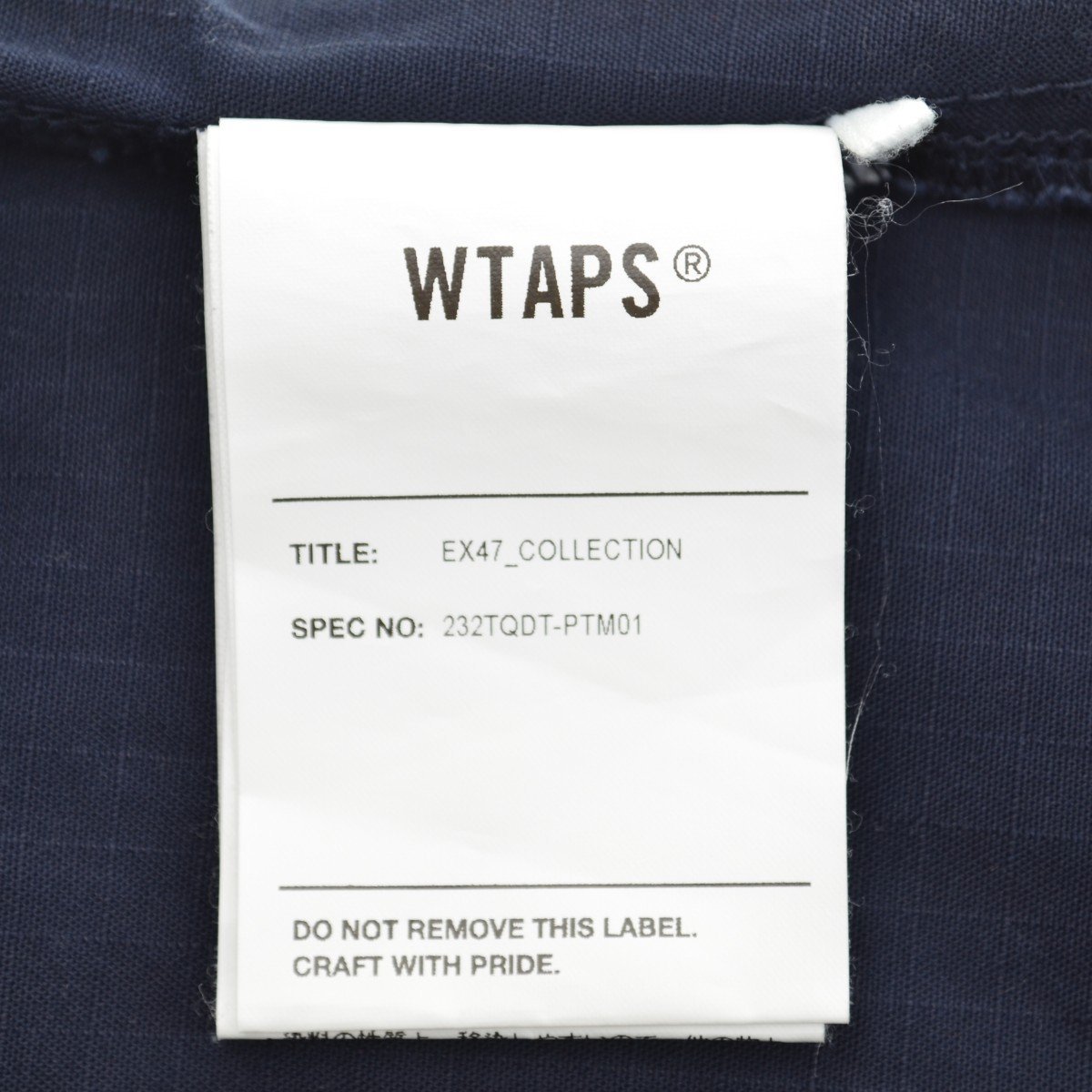 【1/S】WTAPS / ダブルタップス 23AW 232TQDT-PTM01 SDDT2001 / TROUSERS / COTTON. RIPSTOPパンツ_画像4