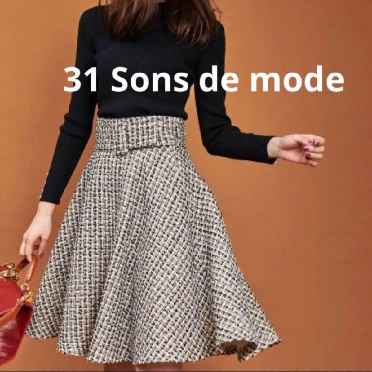 トランテアン 【31 Sons de mode】ツイード フレア スカート 膝丈