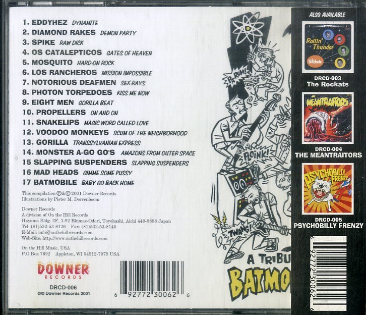 D00155494/CD/V.A.「A Tribute To Batmobile Part 1」_画像2
