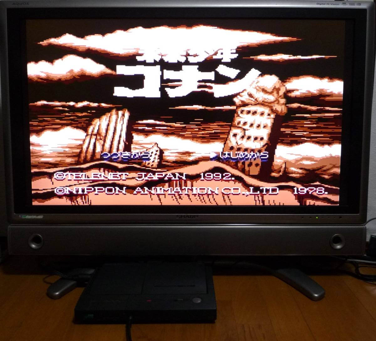 未来少年コナン　PCエンジン　CD-ROM2_画像5