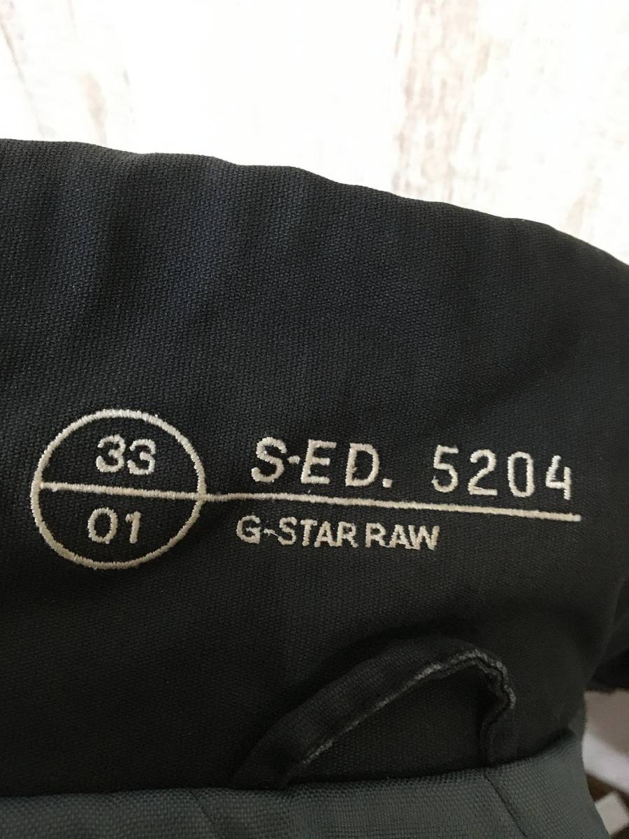 506☆【裏地キルト ミリタリーフィールドジャケット】G-STAR RAW ジースター L 黒_画像8