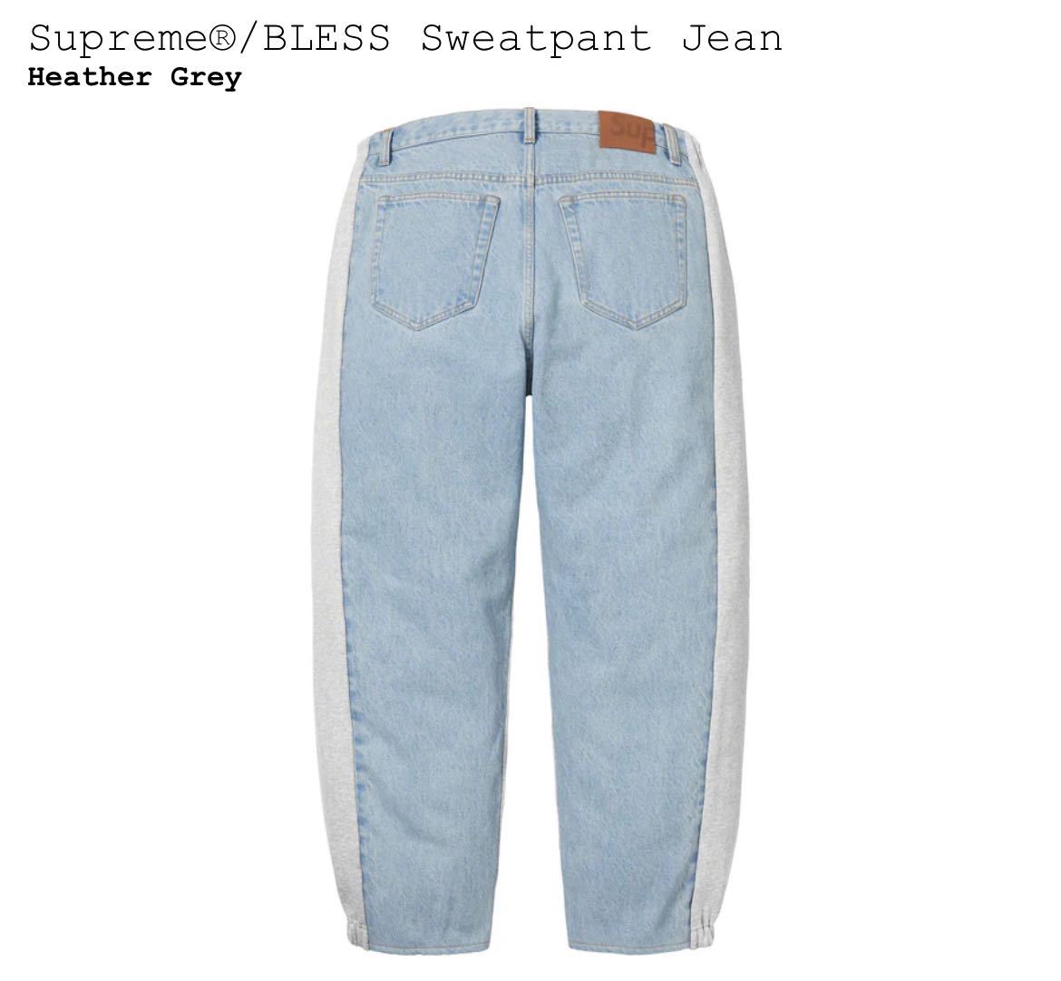 Supreme x BLESS 2023FW Sweatpant Jean Heather Grey S/Mサイズ Supreme x BLESS 2023FW Sweatpant Jean Heather Grey S/Mサイズ