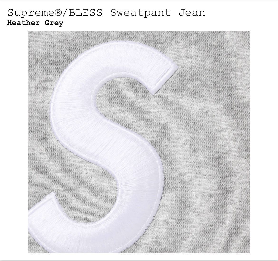 Supreme x BLESS 2023FW Sweatpant Jean Heather Grey S/Mサイズ Supreme x BLESS 2023FW Sweatpant Jean Heather Grey S/Mサイズ