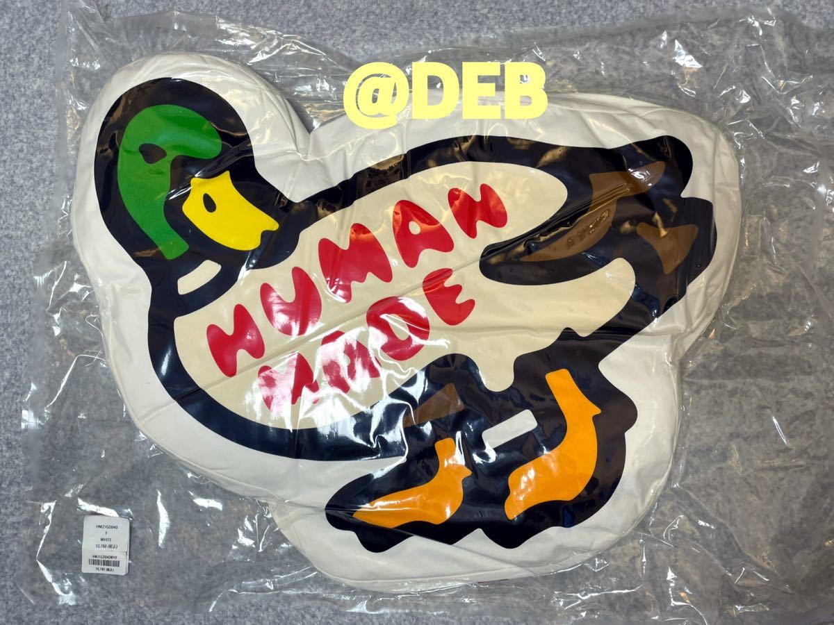 HUMAN MADE 2021SS DUCK CUSHION ヒューマンメイド ヒューマン HUMAN MADE 2021SS DUCK CUSHION ヒューマンメイド ヒューマン