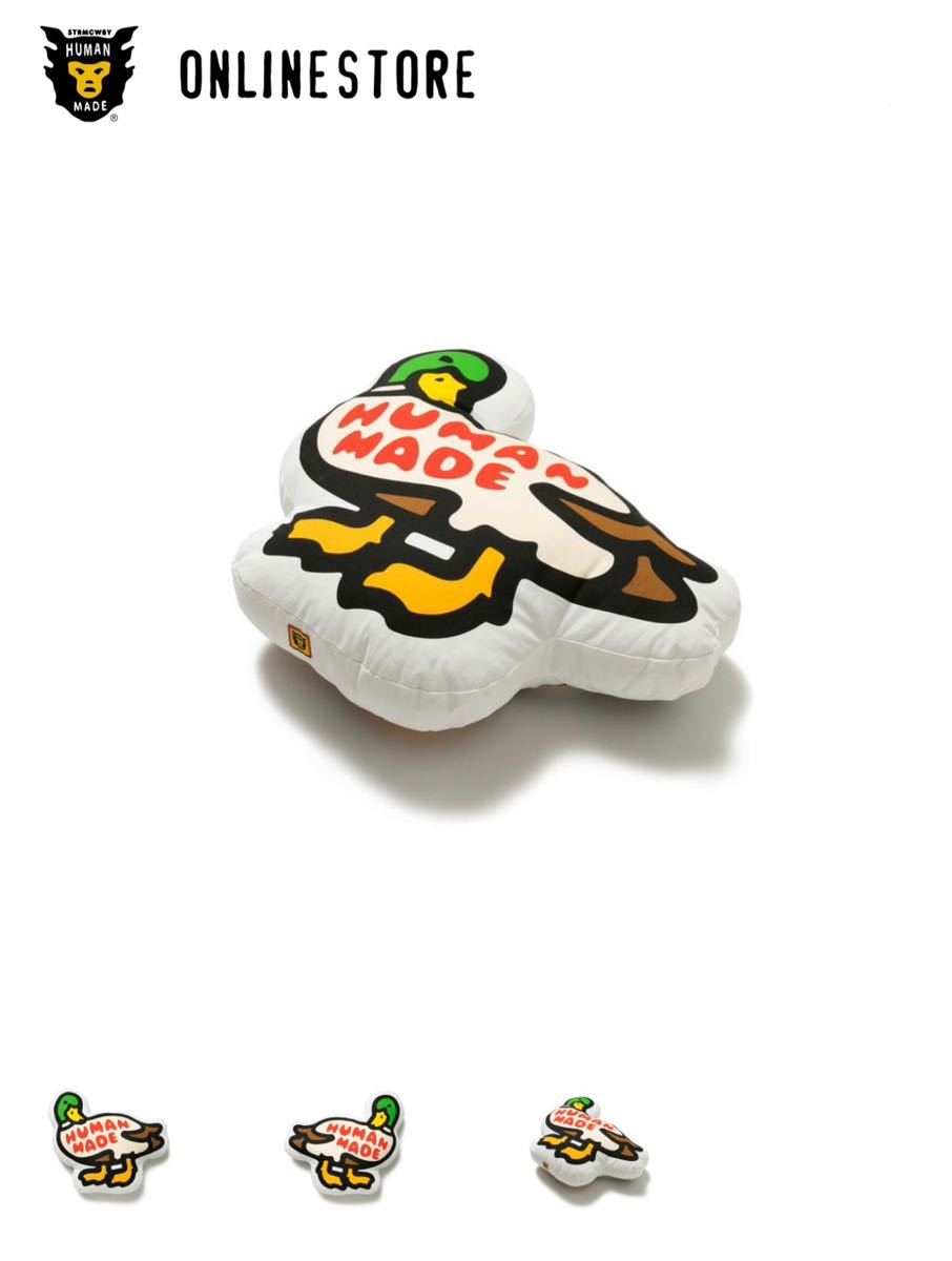 HUMAN MADE 2021SS DUCK CUSHION ヒューマンメイド ヒューマン HUMAN MADE 2021SS DUCK CUSHION ヒューマンメイド ヒューマン